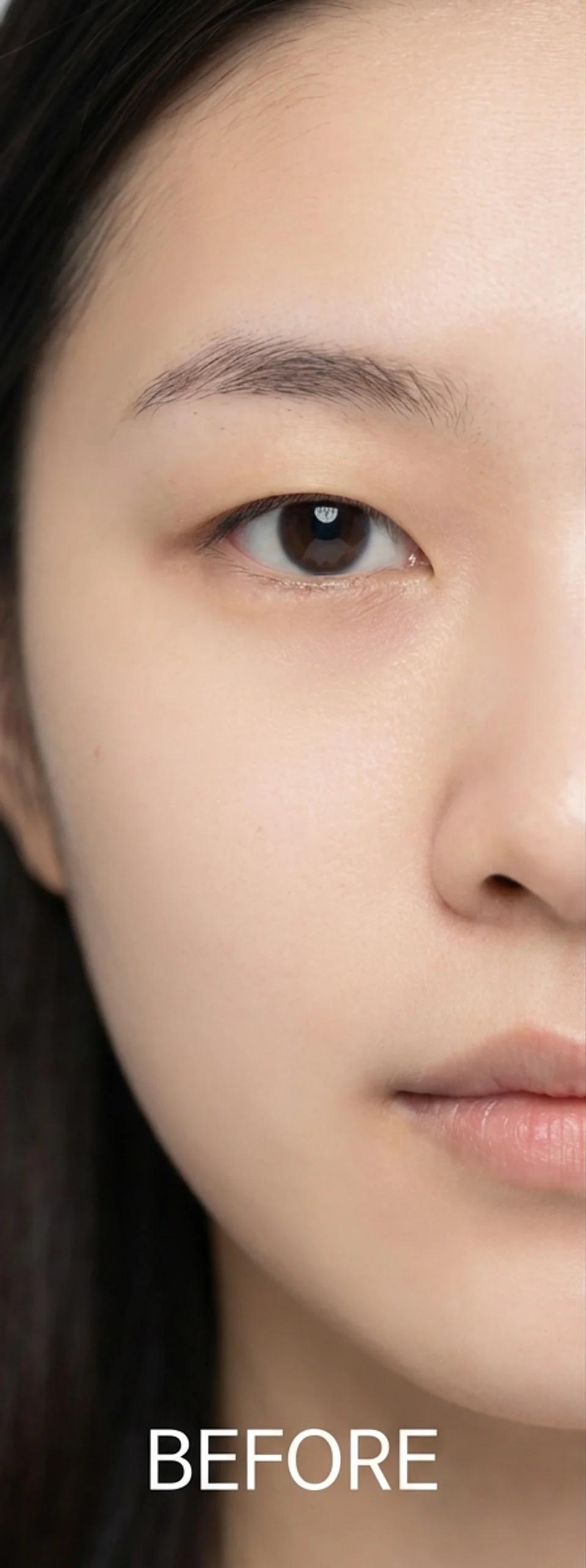 눈 — 전